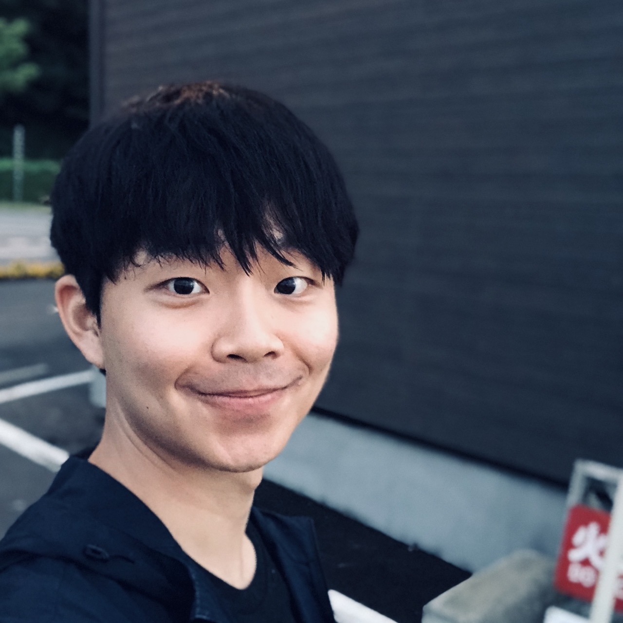 Je Hoon Chae picture